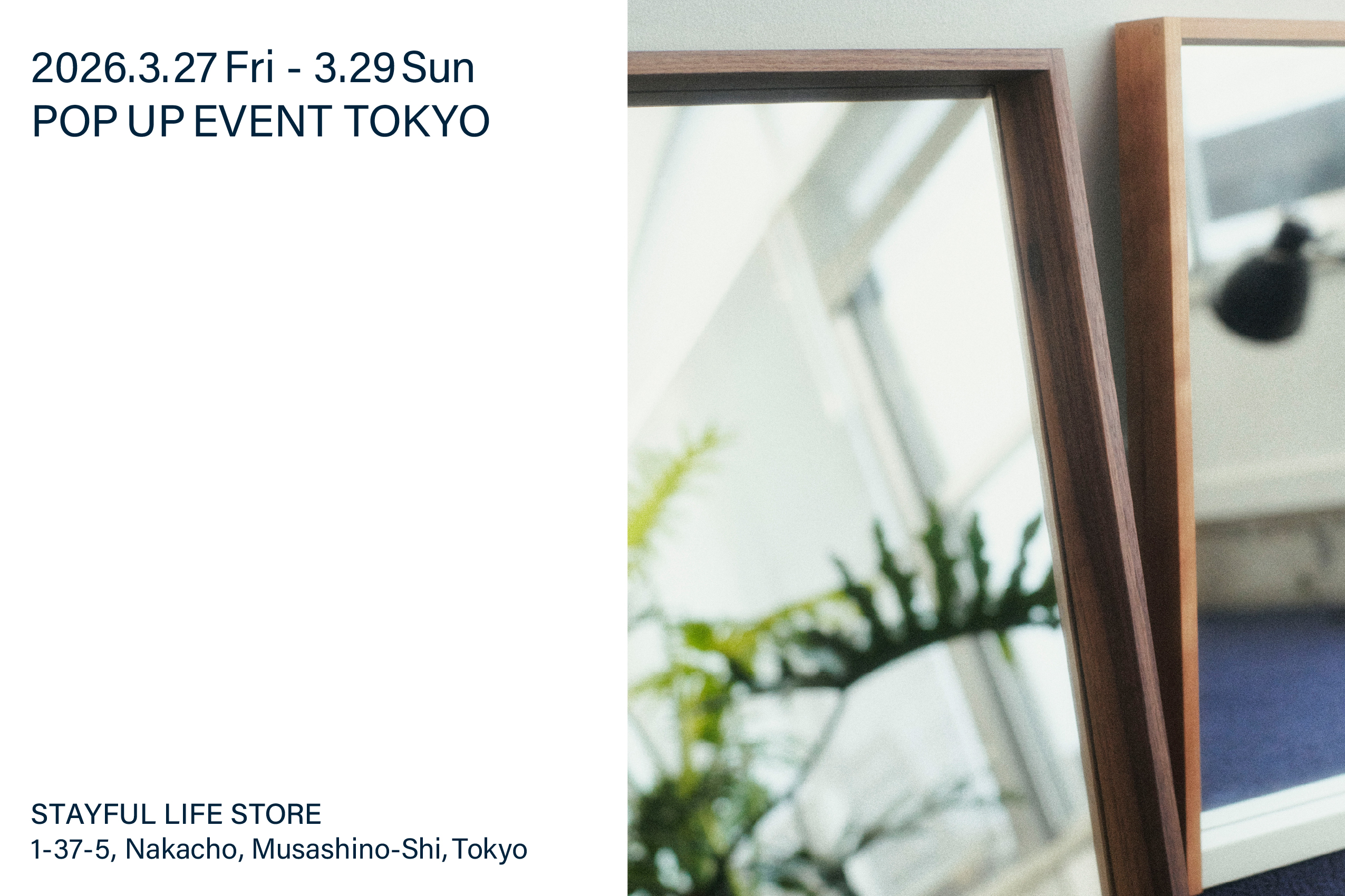 STAYFUL LIFE STORE POPUP